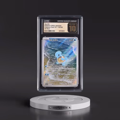 2023 Pokémon Card 151 #170/165 Squirtle - Art Rare Holo (CGC 10 PRISTINE)