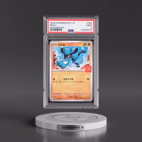 2025 Pokémon M-P Promo #022 Riolu - McDonald's (PSA 9 MINT)