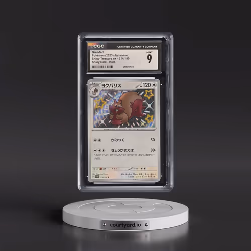 2023 Shiny Treasure ex #314/190 Greedent - Shiny Rare Holo (CGC 9 MINT)