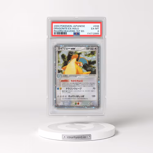 2003 Pokémon Rulers of the Heavens #038 Dragonite EX - 1st Edition Holo Holo (PSA 6 EX-MT)