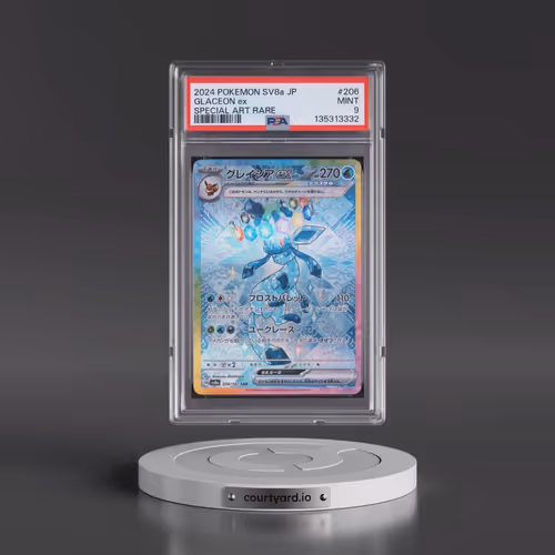 2024 Pokémon Sv8a-Terastal Fest EX #206 Glaceon EX - Holo Special Art Rare (PSA 9 MINT)