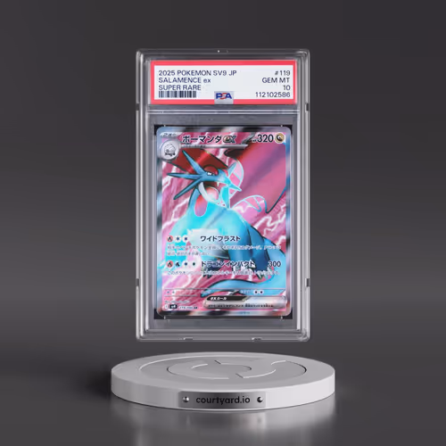 2025 Pokémon SV9-Battle Partners #119 Salamence EX - Holo Super Rare (PSA 10 GEM MINT)