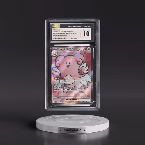 2024 Transformation Mask #121/101 Blissey ex - Super Rare Holo (CGC 10 GEM MINT)
