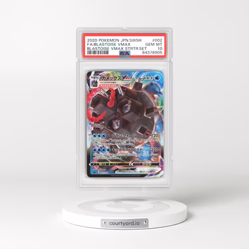 2020 Japanese Blastoise VMAX Starter Set #002 Blastoise VMAX - Holo (PSA 10 GEM MINT)