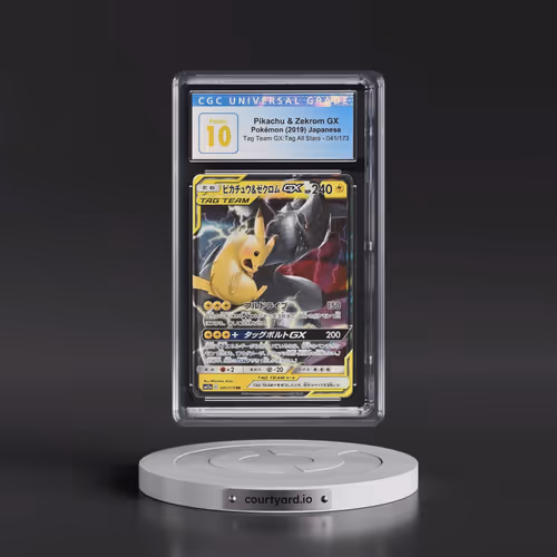 2019 Tag Team GX: Tag All Stars #041/173 Pikachu & Zekrom GX - Holo (CGC 10 PRISTINE)