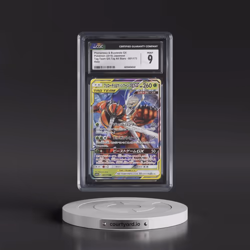 2019 Tag Team GX: Tag All Stars #001/173 Pheromosa & Buzzwole GX - Holo (CGC 9 MINT)