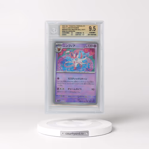 2024 Pokémon Sv8a-Terastal Fest EX #068 Sylveon - Reverse Holo Master Ball (BGS 9.5 GEM MINT)