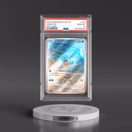 2023 Pokémon Sv2a-Pokemon 151 #170 Squirtle - Art Rare (PSA 10 GEM MINT)