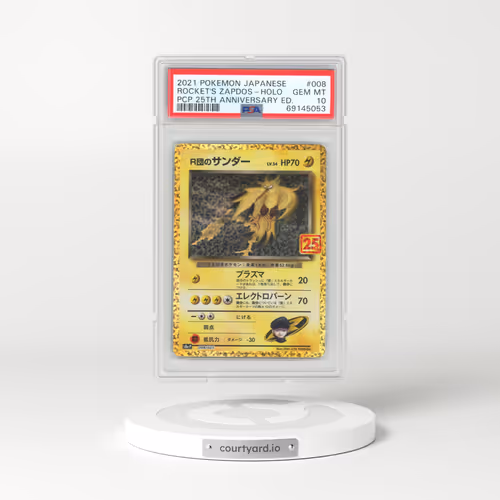 2021 Japanese 25th Anniversary Promo Pack - S8a-P #008 Rocket's Zapdos - Holo Challenge from the Darkness (PSA 10 GEM MINT)