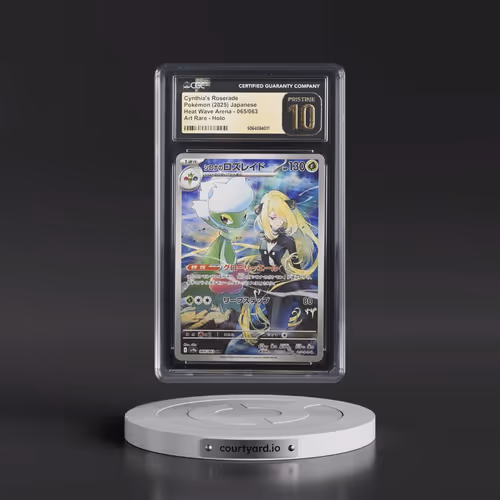 2025 Pokémon Sv9a-Heat Wave Arena #065 Cynthia's Roserade - Art Rare (CGC 10 PRISTINE)