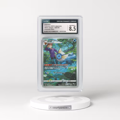 2021 Japanese VMAX Climax #189 Vaporeon - Full Art Holo (CGC 8.5 NM-MT+)