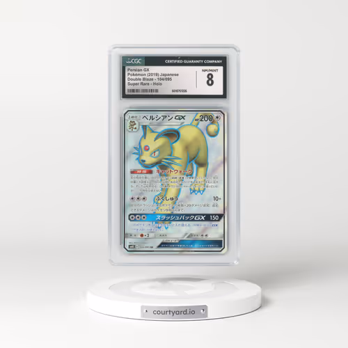 2019 Double Blaze #104/095 Persian GX - Holo (CGC 8 NM-MT)