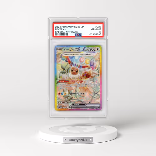 2024 Pokémon Sv8a-Terastal Fest EX #223 Eevee EX - Holo Special Art Rare (PSA 10 GEM MINT)