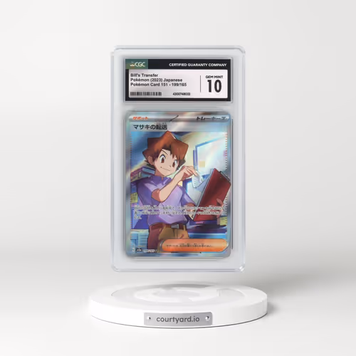 2023 Pokémon Card 151 #199/165 Bill's Transfer - Super Rare (CGC 10 GEM MINT)