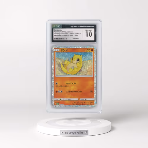 2023 Trading Card Game Classic - CLF, CLL, CLK #008/032 Sandshrew - Venusaur & Lugia ex Deck - CLF H
