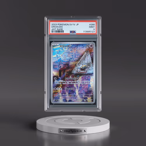 2023 Pokémon Sv1v-Violet EX #086 Drowzee - Art Rare (PSA 9 MINT)
