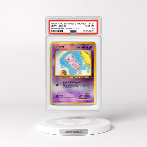 1999 Japanese Southern Islands #151 Mew - Holo (PSA 10 GEM MINT)