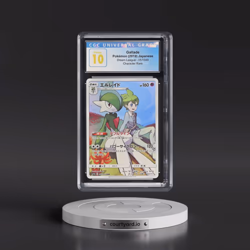 2019 Dream League #057/049 Gallade - Character Rare (CGC 10 PRISTINE)