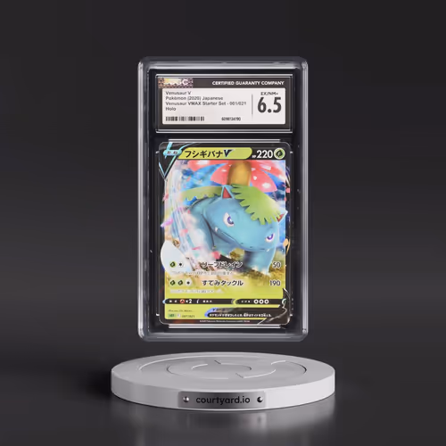 2020 Venusaur VMAX Starter Set #001/021 Venusaur V - Holo (CGC 6.5 EX-NM+)