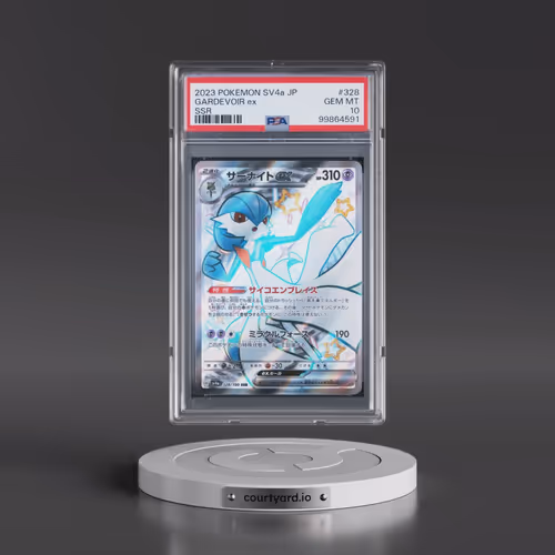 2023 Pokémon Sv4a-Shiny Treasure EX #328 Gardevoir EX - Holo Ssr (PSA 10 GEM MINT)
