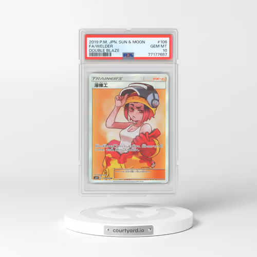 2019 Double Blaze #106 Welder (PSA 10 GEM MINT)