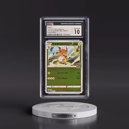 2021 25th Anniversary Golden Box - S8a-G #004/015 Raichu - Reverse Holo (CGC 10 GEM MINT)