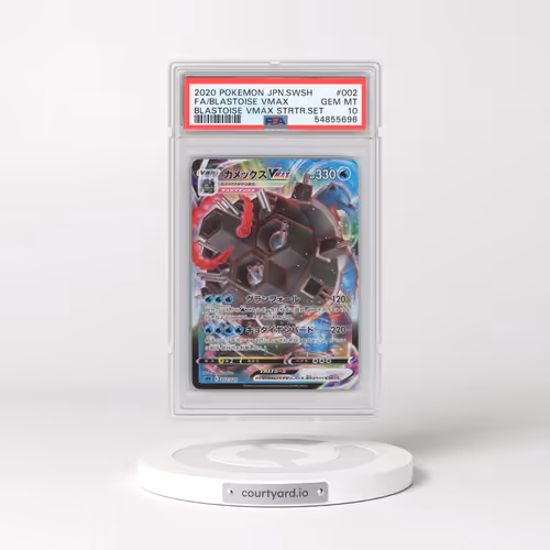 2020 Pokémon Sword & Shield Blastoise Vmax Starter Set #002 Blastoise Vmax - Full Art (PSA 10 GEM MI