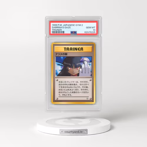1999 Pokémon Gym 2 Sabrina's Gaze - Trainer (PSA 10 GEM MINT)