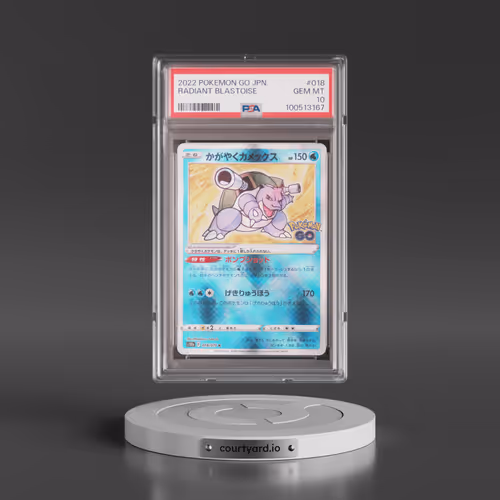 2022 Pokémon Go #018 Radiant Blastoise - Holo (PSA 10 GEM MINT)