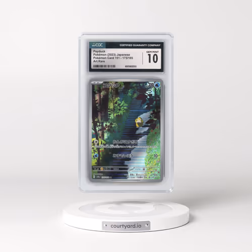 2023 Pokémon Card 151 #175/165 Psyduck - Art Rare Holo (CGC 10 GEM MINT)