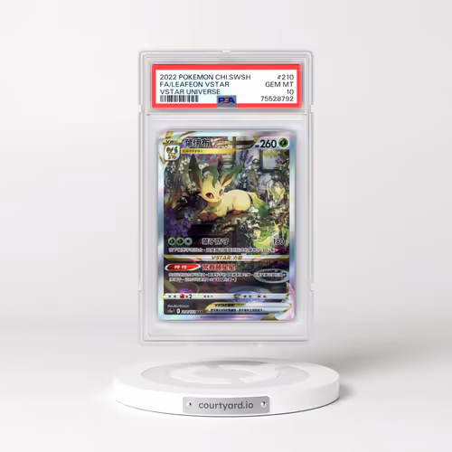 2022 Pokémon Sword & Shield Vstar Universe #210 Leafeon Vstar - Full Art (PSA 10 GEM MINT)