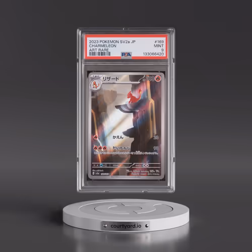2023 Pokémon Sv2a-Pokémon 151 #169 Charmeleon - Art Rare (PSA 9 MINT)