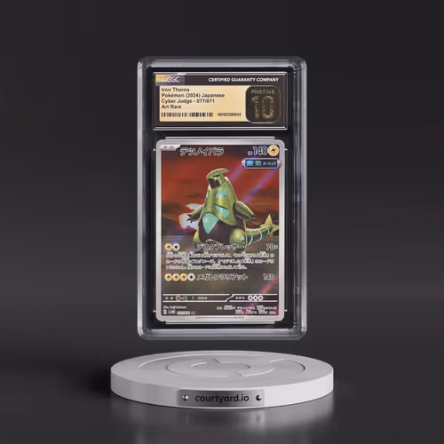 2024 Cyber Judge #077/071 Iron Thorns - Art Rare Holo (CGC 10 PRISTINE)