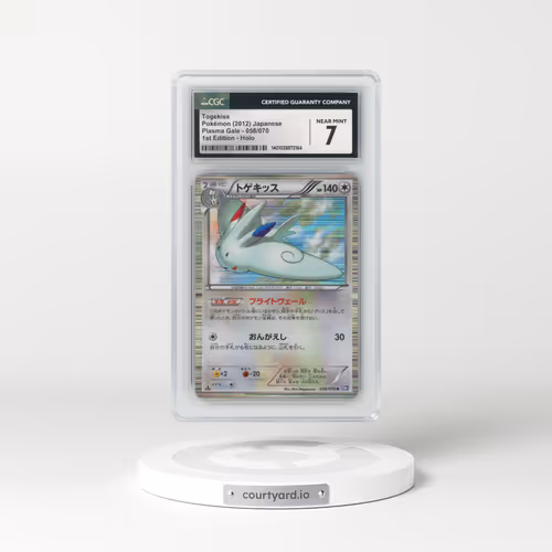 2012 Plasma Gale #058/070 Togekiss - 1st Edition Holo (CGC 7 NM)