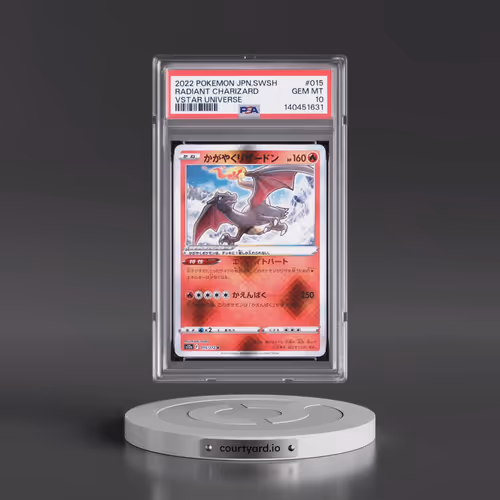 2022 Pokémon Sword & Shield Vstar Universe #015 Radiant Charizard - Holo (PSA 10 GEM MINT)