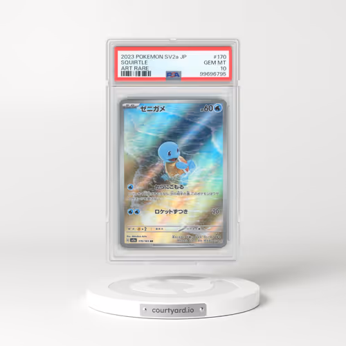 2023 Pokémon Sv2a-Pokemon 151 #170 Squirtle - Art Rare (PSA 10 GEM MINT)
