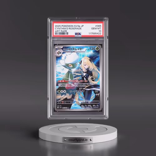 2025 Pokémon Sv9a-Heat Wave Arena #065 Cynthia's Roserade - Art Rare (PSA 10 GEM MINT)
