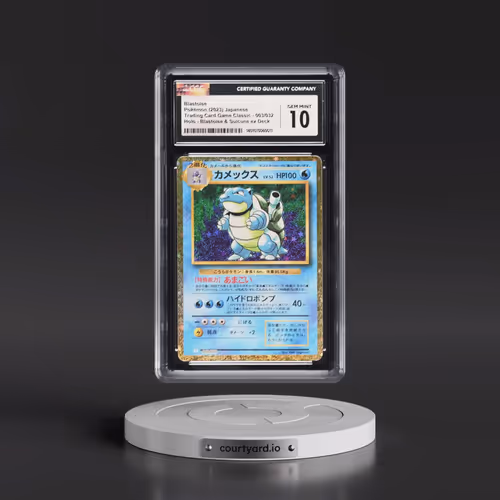 2023 Trading Card Game Classic - CLF, CLL, CLK #003/032 Blastoise - Blastoise & Suicune ex Deck
