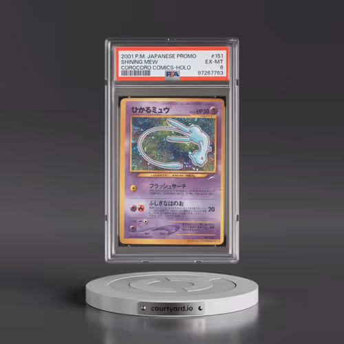 2001 Pokémon Promo Corocoro Comics #151 Shining Mew - Holofoil (PSA 6 EX-MT)