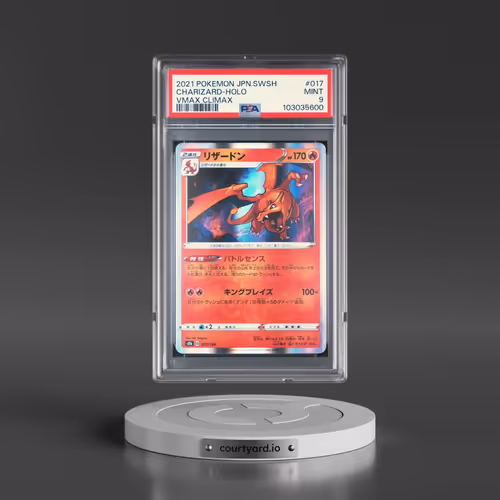 2021 Pokémon Sword & Shield Vmax Climax #017 Charizard - Holo (PSA 9 MINT)