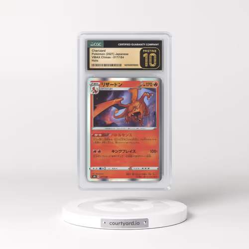 2021 Japanese VMAX Climax #017 Charizard - Line Holo (CGC 10 PRISTINE)