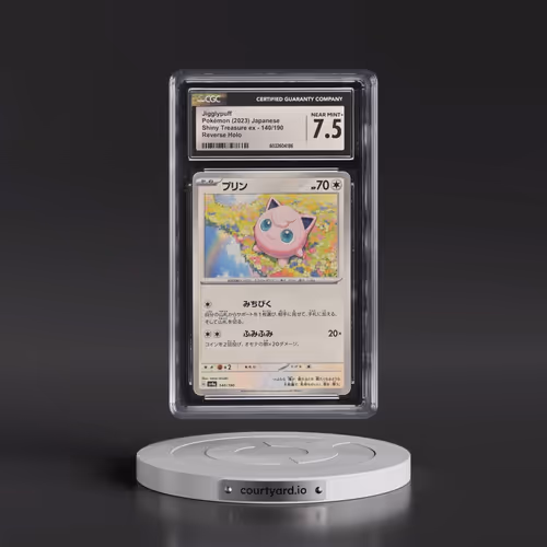 2023 Shiny Treasure ex #140/190 Jigglypuff - Reverse Holo Digitized (CGC 7.5 NM+)