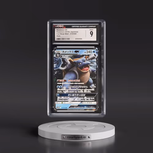 2019 Full Metal Wall #010/054 Blastoise GX - Holo (CGC 9 MINT)