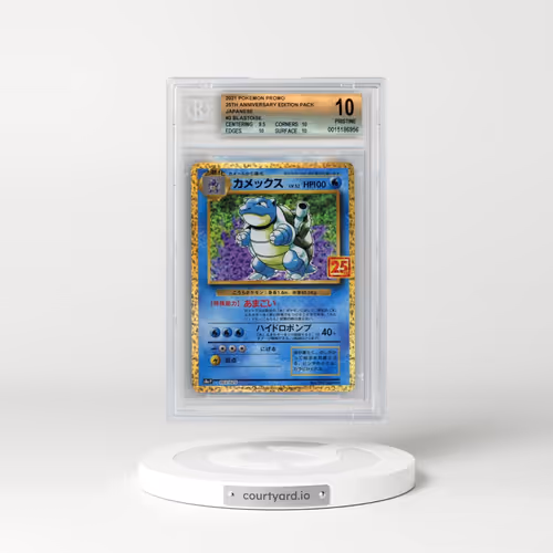 2021 25th Anniversary Promo Pack - S8a-P #003 Blastoise - Holo Base Set (BGS 10 PRISTINE)
