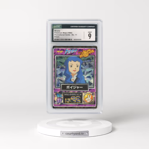 1998 Promotional Cards (1998) #11 Mirana - Prism (CGC 9 MINT)