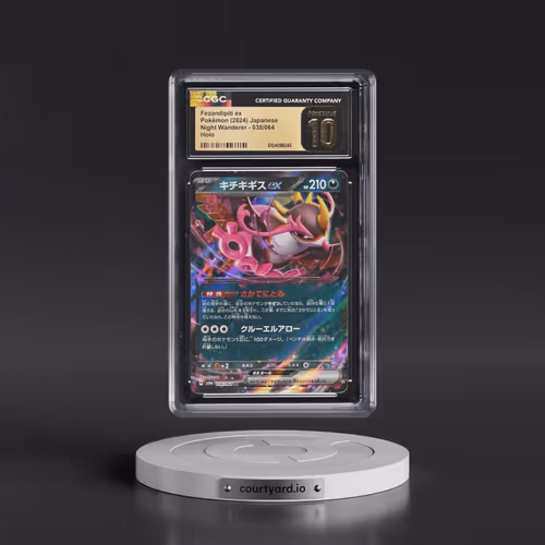 2024 Night Wanderer #038/064 Fezandipiti ex - Holo (CGC 10 PRISTINE)