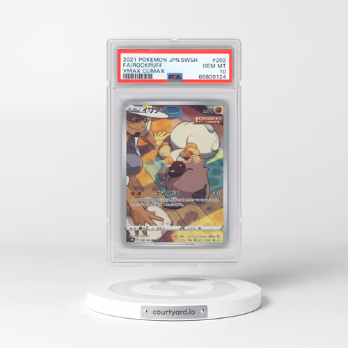 2021 Pokémon Sword & Shield Vmax Climax #202 Rockruff - Full Art (PSA 10 GEM MINT)