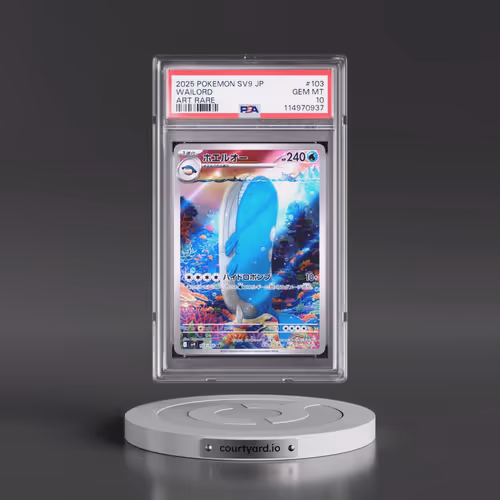 2025 Pokémon SV9-Battle Partners #103 Wailord - Art Rare (PSA 10 GEM MINT)