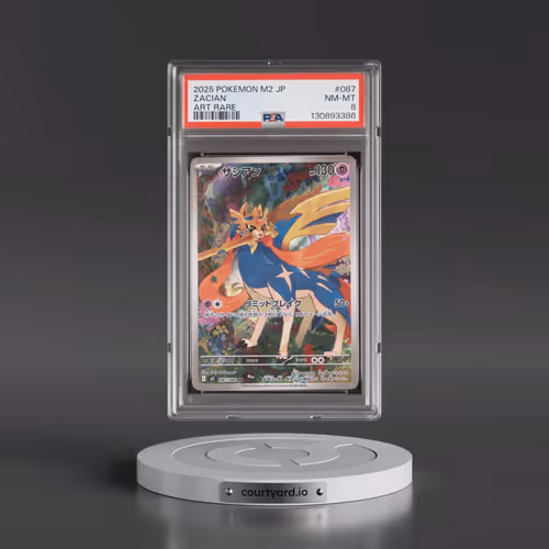 2025 Pokémon M2-Inferno X #087 Zacian - Art Rare (PSA 8 NM-MT)