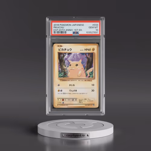 2016 Pokémon Expansion 20th Anniversary #033 Pikachu - 1st Edition (PSA 10 GEM MINT)